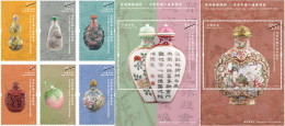 2025 Hong Kong Museums Collection – Fuyun Xuan Collection Of Chinese Snuff Bottles Stamps & 10 20 MS SET MNH - Neufs