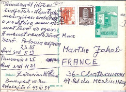 HONGRIE N° 1563a/1558 S/ENTIER POSTAL DE BUDAPEST/8.8.70 POUR LA FRANCE - Briefe U. Dokumente