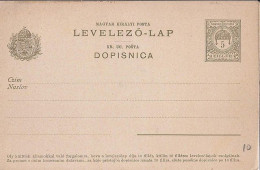 HONGRIE N° ENTIER POSTAL Type 41   NEUF - Covers & Documents
