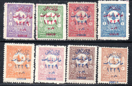 F4.198  TURKEY 1911 SULTAN'S VISIT TO USKUB , MICH. 181 IV-188 IV. MH - Macédoine Du Nord