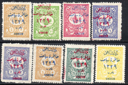 F4.200  TURKEY 1911 SULTAN'S VISIT TO USKUB , MICH. 195 IV-202 IV. MH - Macédoine Du Nord