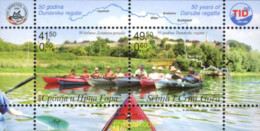 184022 MNH SERBIA Y MONTENEGRO 2005 50 ANIVERSARIO DE LA REGATA DEL DANUBIO - Roeisport