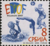 200501 MNH SERBIA 2006 DEPORTE - Gymnastiek