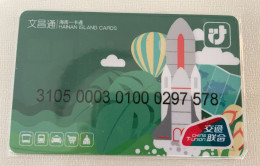 Hainan Island T-Union Transport Card, Rocket Center/base, Hot Balloon, Mint - China
