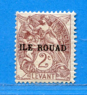 REF0118 > ROUAD > N° 5 .*. > Neuf .*. MLH - Neufs