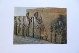 TEHERAN  -  Bastan Museum  -  IRAN - Iran