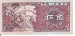 CHINA 5 JIAO 1980 - Cina