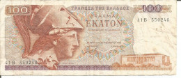 GREECE 100 DRACHMAI 08/12/1978 - Greece