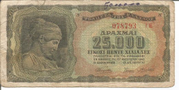 GREECE 25.000 DRACHMAI 12/08/1943 - Greece
