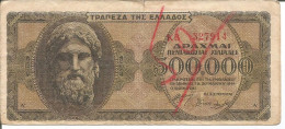 GREECE 500.000 DRACHMAI 20/03/1944 - Greece