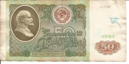 RUSSIA 50 RUBLES 1991 - Russia