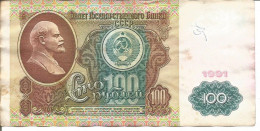 RUSSIA 100 RUBLES 1991 - Russia