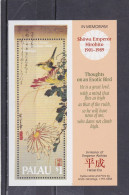 Palau In Memoriamm Hirohito 1989 MNH - Palau