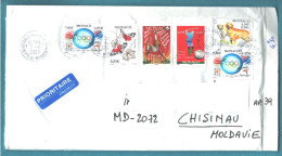 Monaco To Moldova , 2025  , Used Cover - Lettres & Documents