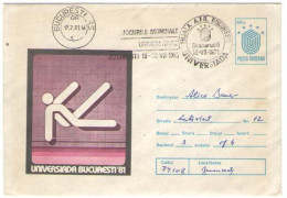 BUCHAREST'81 UNIVERSIADE GAMES, GYMNASTICS,  COVER STATIONERY,  Cod.0144/81, 1981,  ROMANIA - Gymnastiek