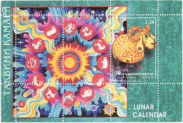 Tajikistan. 2003. Lunar Calendar. Year Of The Sheep - Tadjikistan