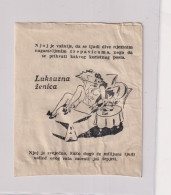 CROATIA WW II Cigarette Bag War Propaganda POJACAJ SVOJ RAD DA SKRATIS RAT - Empty Cigarettes Boxes