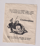 CROATIA WW II Cigarette Bag War Propaganda POJACAJ SVOJ RAD DA SKRATIS RAT - Empty Cigarettes Boxes