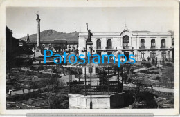 243963 BOLIVIA POTOSI VISTA DE LA PLAZA SQUARE POSTAL POSTCARD - Bolivia