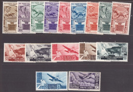 Italia Regno Colonie, Serie Cinquantenario Eritreo Del 1933 Nuova **  -GN91 - General Issues