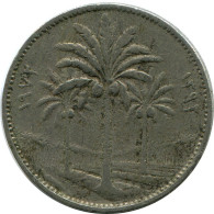25 FILS 1972 IBAK IRAQ Islamique Pièce #AK013.F.A - Iraq