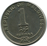 1 RUFIYAA 1996 MALDIVAS MALDIVES Moneda #AP899.E.A - Maldive