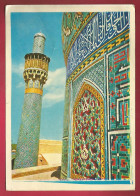 CP Iran Isfahan The Tchaharbagh School (ou Madrassa Des Quatre Jardins ) - école Mosquée Minaret ... - Iran