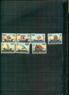 KAMPUCHEA NAVIRES ANCIENNES  7 VAL NEUFS A PARTIR DE 0.90 EUROS - Kampuchea