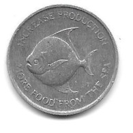 Singapour, 5 Cents FAO 1971 () - Singapour