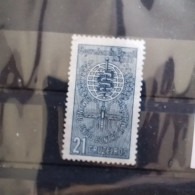 BRESIL YVERT N° PA 94 - Luftpost