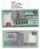 Ägypten  P. 63a 5 Pounds 2002 UNC - Egitto
