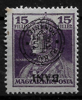 Stamps From HUNGARY - OCCUPATION OF ROMANIA - ERROR INVERTED OVERPRINT MNH (NP#164-P25-L7) - Occupations