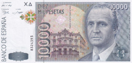 Spain 10.000 Pesetas 1996 - [ 4] 1975-… : Juan Carlos I