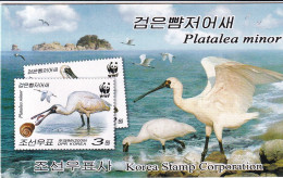 Corea Del Norte Nº C3831 - Ongebruikt