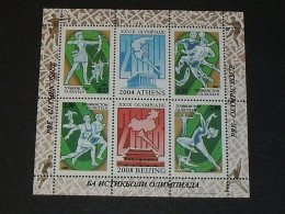 R13 / TADJIKISTAN / Bloc De 2003 N°:  NEUF ** MNH  Superbe Thème JO - Tadjikistan