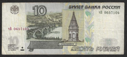 Russia - Banconota Circolata Da 10 Rubli P-268c.3 - 2004 #19 - Russia