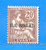 REF0118 > ROUAD > N° 10 .*. > Neuf .*. MLH - Neufs