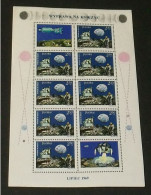 R13 / POLOGNE / Bloc Feuillet N°: 1790  NEUF ** (*) Infime Charnière Sur Le Bdf MNH   Superbe - Blocs & Feuillets