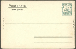 Delcampe - TOGO PP 4 BRIEF, 1912, 5 Pf. Grün, Privatpostkarte, Ungebraucht, Feinst (etwas Angestoßen) - Togo