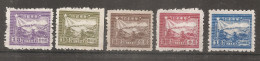 China Chine 1949 MNH East - Central China 1948-49