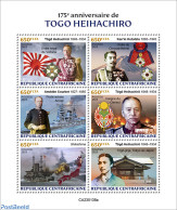 Central Africa 2023 Togo Heihachiro, Mint NH, Sport - Transport - Mountains & Mountain Climbing - Ships And Boats - Climbing