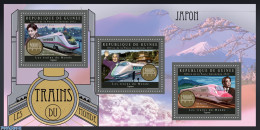 Guinea, Republic 2012 Trains Of The World - Japan, Mint NH, Nature - Sport - Transport - Flowers & Plants - Mountains .. - Climbing