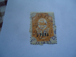 RUSSIA  USED STAMPS LEVANT 1907 WITH  POSTMARK 1910 - Autres & Non Classés