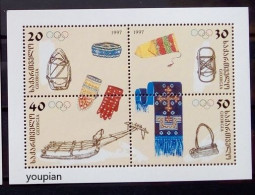 Georgia 1998, Winter Olympic Games 1998 In Nagaro, MNH S/S - Géorgie