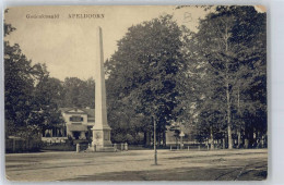 50403344 - Apeldoorn - Apeldoorn