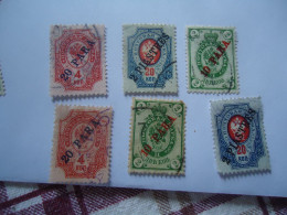 RUSSIA   6  USED  LEVANT STAMPS ARMS OVERPRINT PARA - Autres & Non Classés