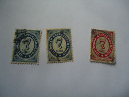 RUSSIA   3  USED  LEVANT STAMPS ARMS OVERPRINT PARA - Autres & Non Classés