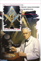 Niger 2023 European Freemasonry, Mint NH, History - Various - Politicians - Freemasonry - Freemasonry