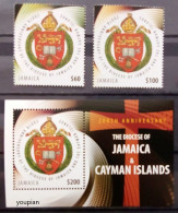 Jamaica 2024, Anglican Diocese Of Jamaica & Cayman Islands Bicentenary, MNH S/S And Stamps Set - Jamaique (1962-...)