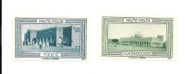 BR12 - VIGNETTES VAUGIRARD -  HAUTE VOLTA - OUGADOUGOU - YAKO - Other & Unclassified